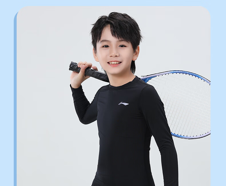 Детские компрессионные штаны Li-Ning, осенне-зимние, для баскетбольной тренировки, быстросохнущие, базовый слой, для футбола, бега, фитнеса, спортивные длинные штаны, размер 140