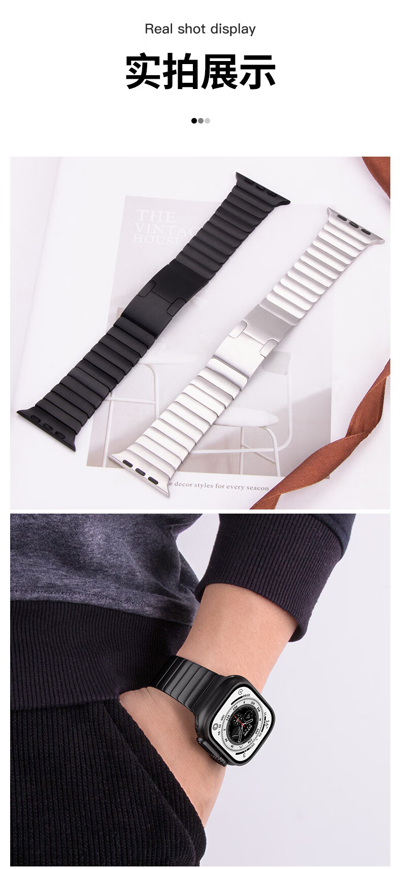 Ремешок для Apple Watch