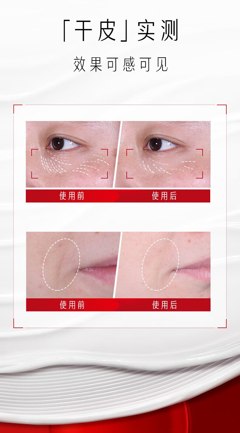 玉兰油（OLAY）大红瓶水乳护肤品套装礼盒（乳液爽肤水面膜）新年礼物