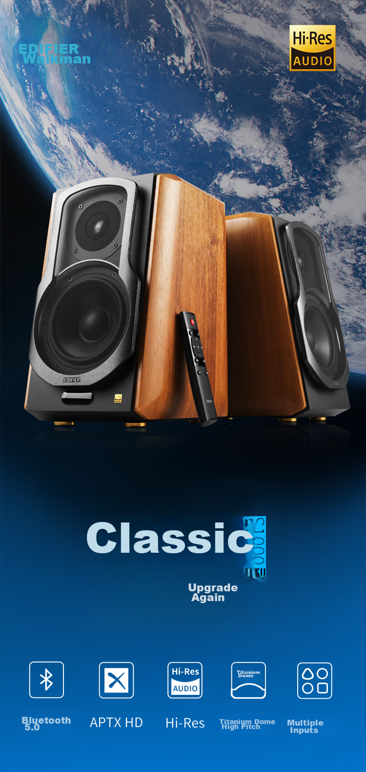 Акустическая система Edifier S1000MKII, 2.0, HIFI, Bluetooth 5.0, активная