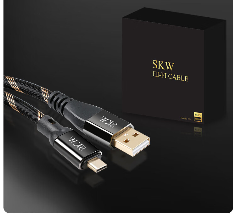 Кабель SKW BG012B USB-A на Type-C, 1 метр, 6N монокристаллическая медь, DAC декодирующий кабель для компьютера, ноутбука, усилителя