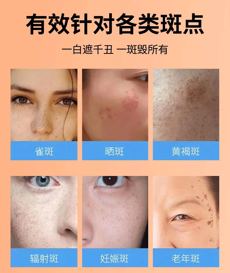同仁堂美白祛斑洗面奶提亮肤色控油清洁毛孔补水保湿男女通用洁面乳300g
