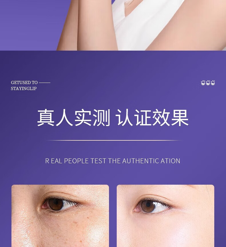 海洋主义紫苏抗皱水乳套装紧致补水保湿平衡水油护肤品清爽组合秋冬用男女 紫苏水乳两件套220ml