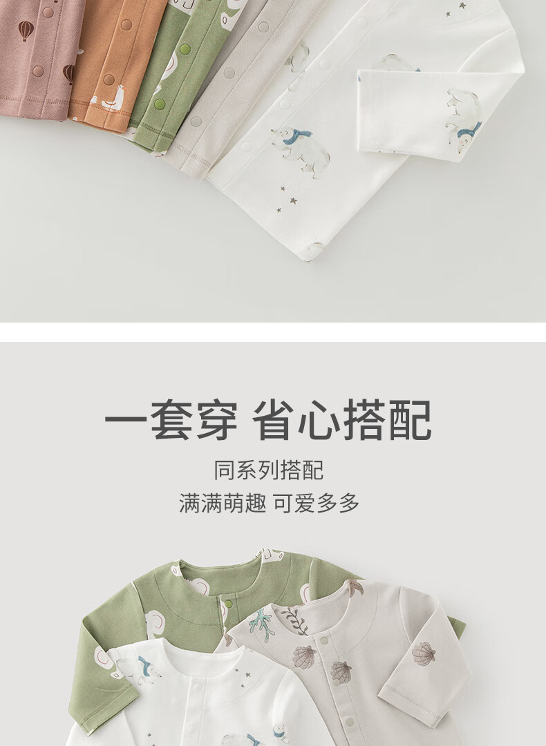 Детская хлопковая куртка Guaiqixiong, верхняя одежда с длинным рукавом для мальчиков и девочек, кардиган-футболка для весны и осени, детская весенняя одежда.