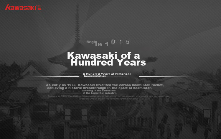 川崎kawasaki