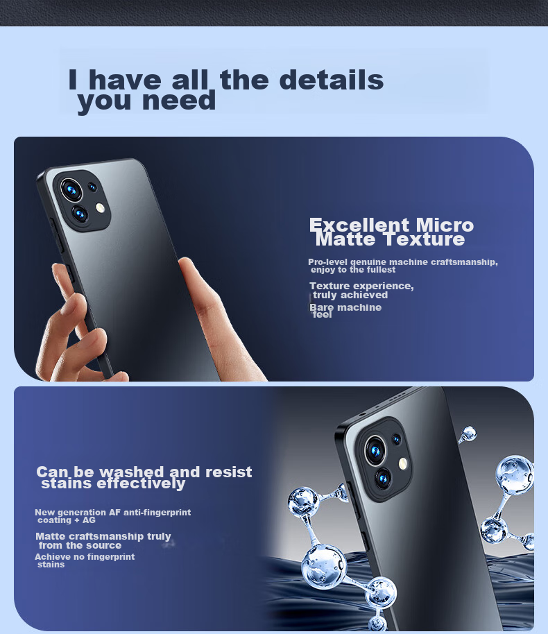 Чехол-накладка Mengxiangkejia [AG Frosted] для Xiaomi Mi 11, противоударный, ультратонкий, черный