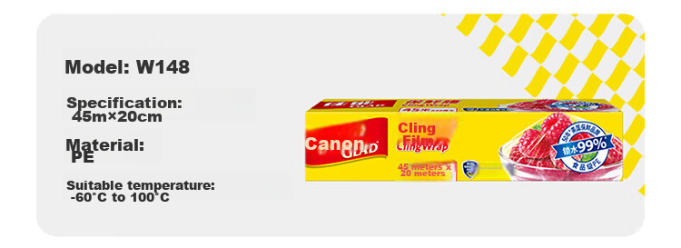 Пищевая пленка Glad Cling Film, 45 метров, 20 см ширина, с встроенным резаком, бытовая