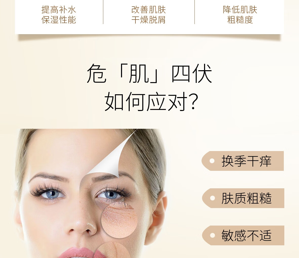 RAY润肤霜 220g/盒  滋润保湿 淡化细纹 降低肌肤粗糙度 RAY品牌直供