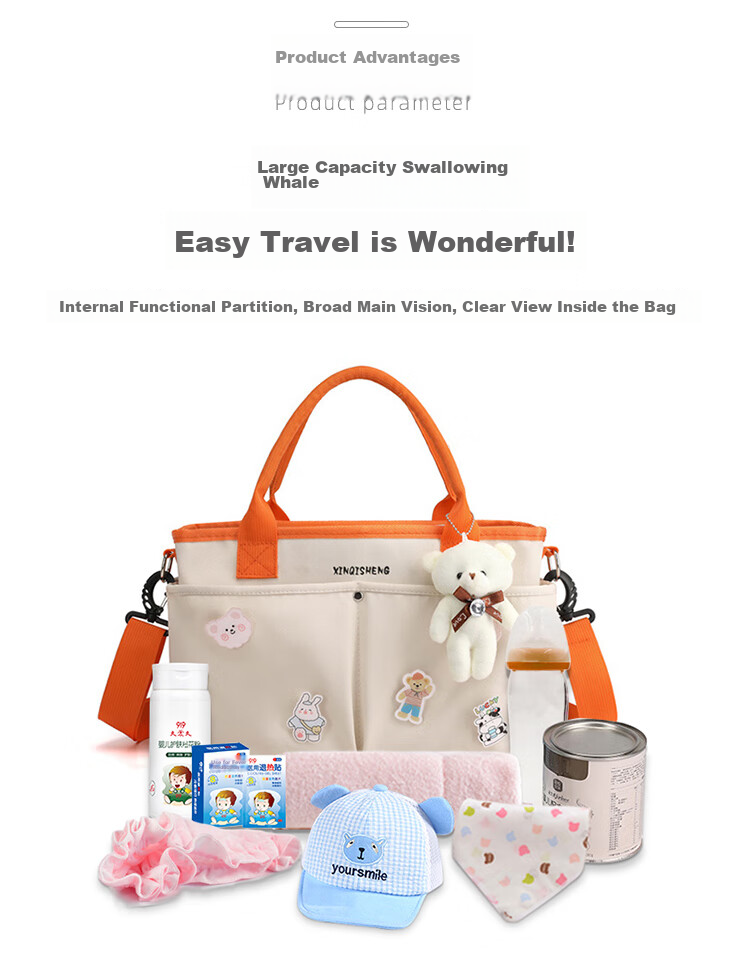 Сумка для мамы 9i9 Mami Bag, вместительная, для малыша, на плечо или в руку, цвет "Юаньци оранж"