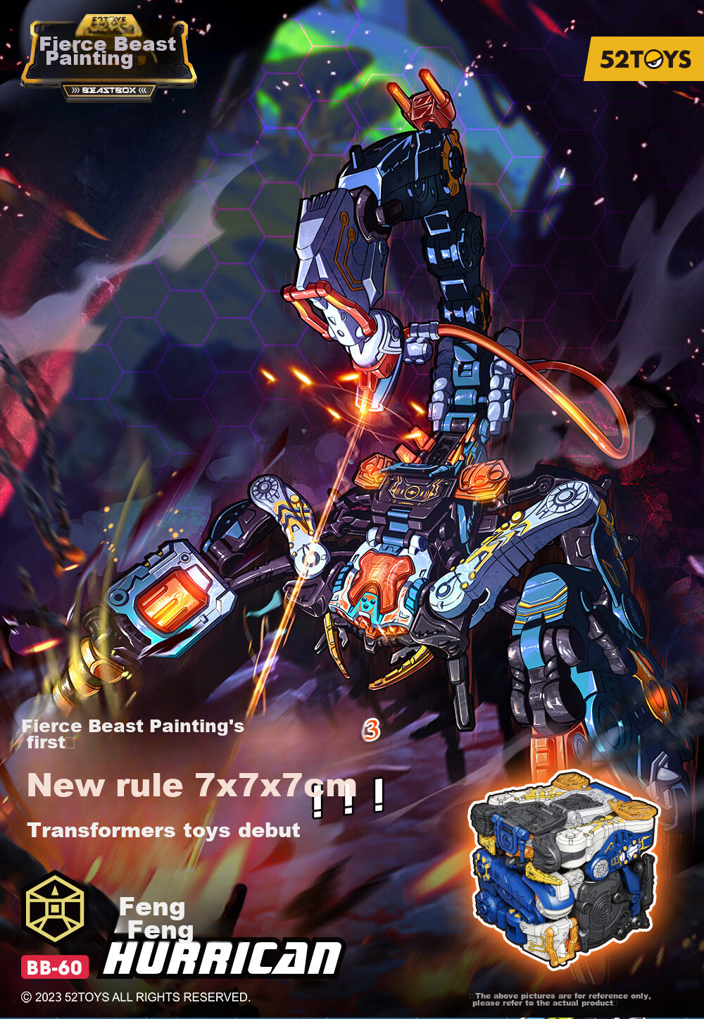 Трансформируемая игрушка 52TOYS Mengshou Xia Jufeng Xiezi, робот-трансформер "Ураганный скорпион" BB-60, модель для мальчиков от 14 лет