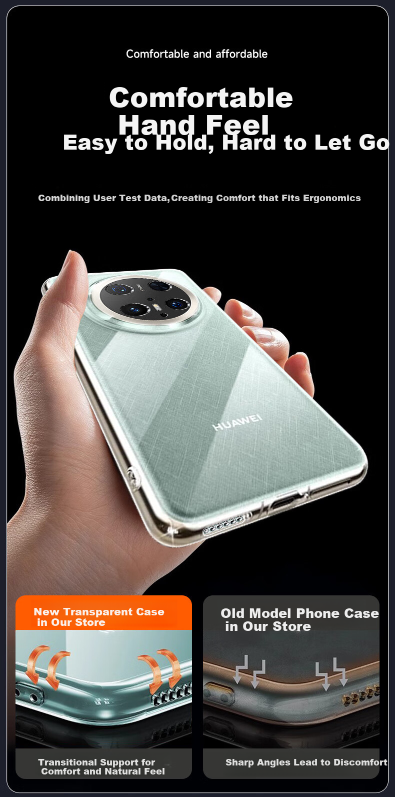 Чехол для Huawei Mate 70
