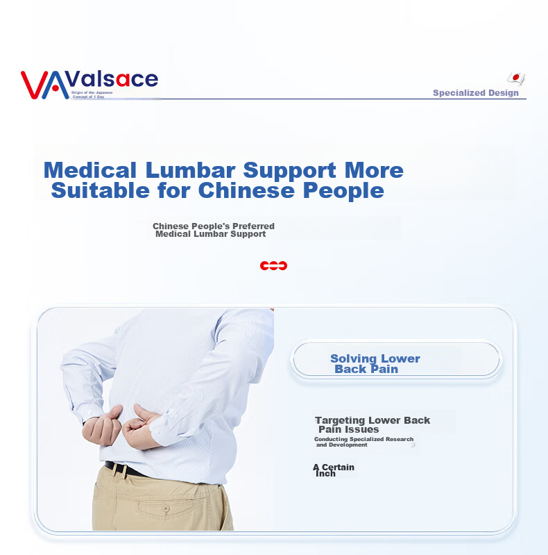 Медицинский пояс-корсет Valsace для поддержки спины и поясницы, размер XL, для мужчин и женщин, с усиленными стальными пластинами, для реабилитации и защиты
