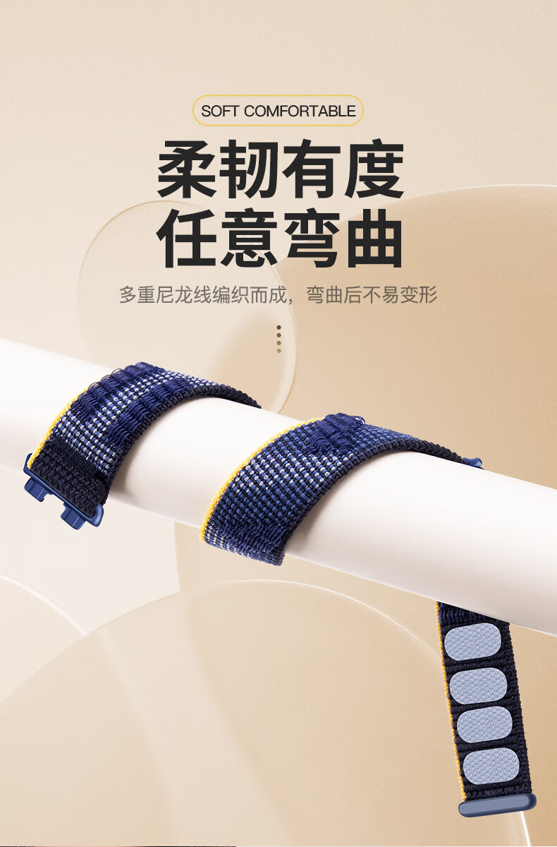 Ремешок BHO для Huawei Band 10/9/8, нейлоновый, синий