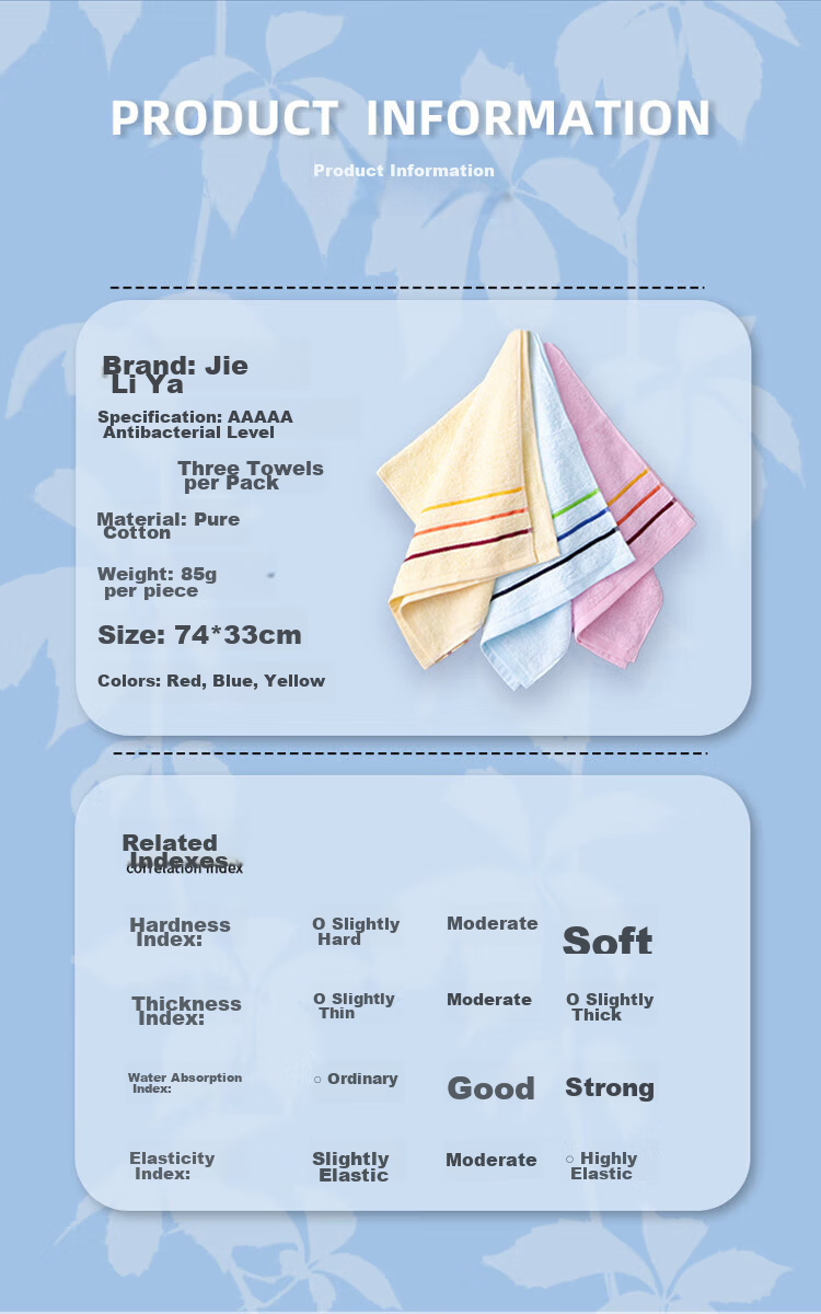 Набор антибактериальных полотенец Grace из 100% хлопка Xinjiang Cotton, 3 шт., высокоабсорбирующие, комфортные лицевые полотенца