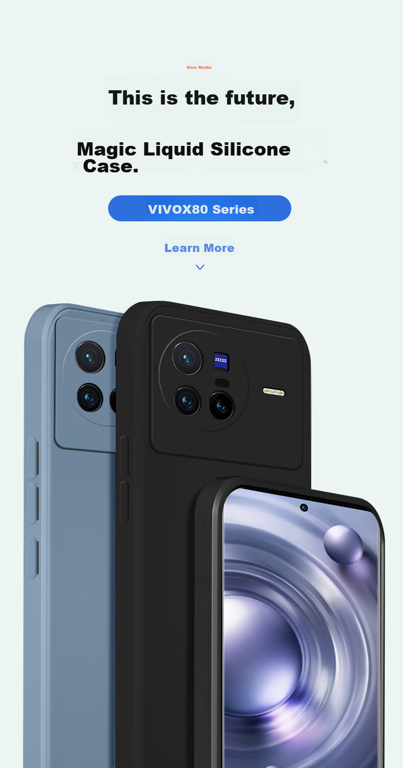 Чехол для Vivo X80