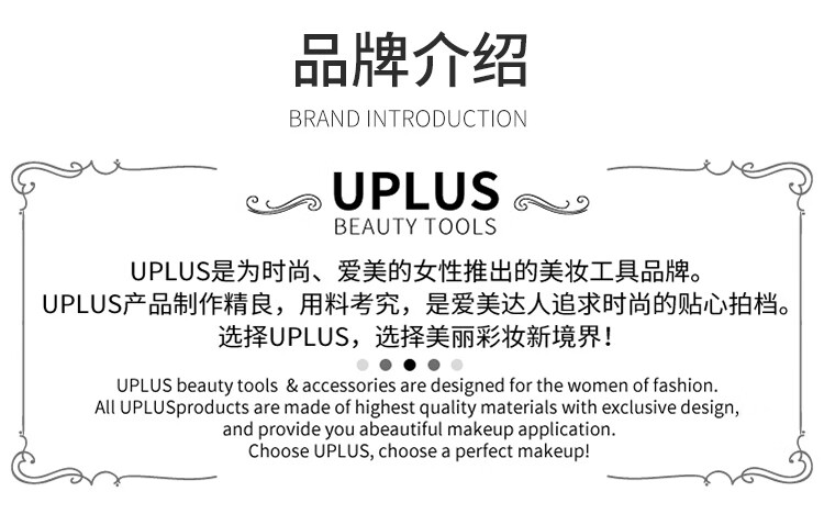 优家UPLUS 鼻毛修剪器 手动男士鼻毛剪 全身水洗圆头鼻毛剪美容剪