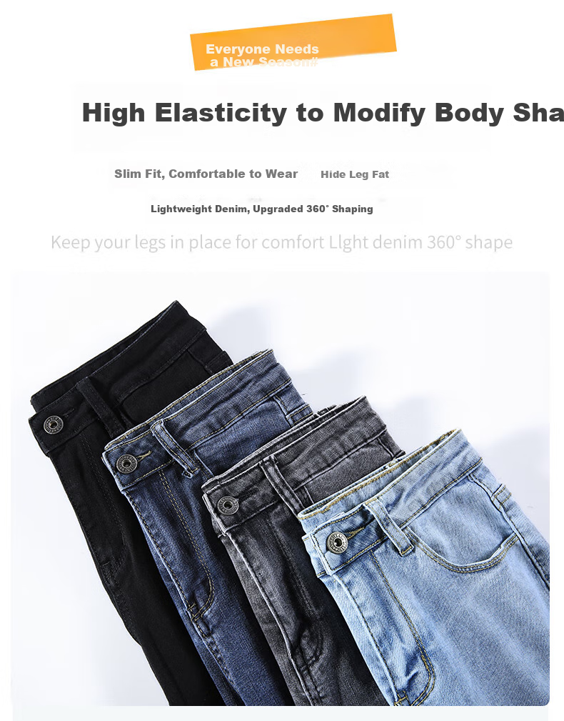 Джинсы Jeanswest женские, 2025 Осень, с высокой талией, эластичные, зауженные, скинни, черные, размер 29