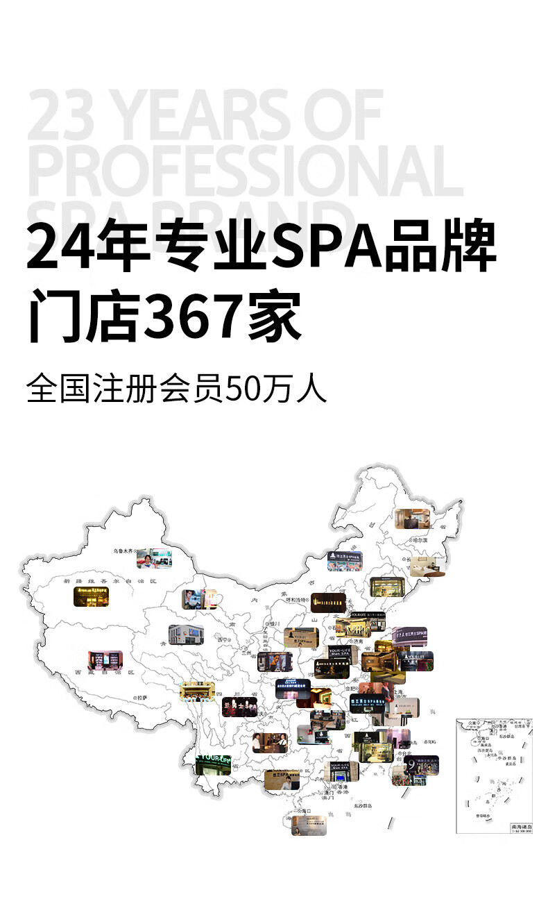 悠兰（YOUR-LIFE）男士洗面奶保湿洁面啫喱深层清洁温和氨基酸去油洗面奶去角质 补水保湿清洁（洗面奶+乳液）