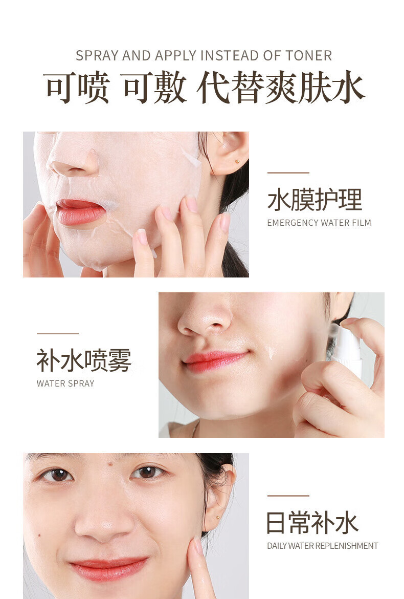 UNIO大马士革玫瑰纯露爽肤水湿敷水紧致毛孔化妆水保湿水精华水500ml
