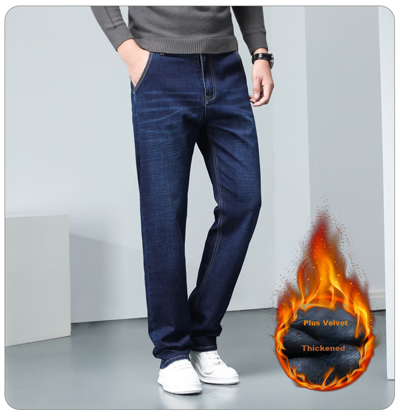 Джинсы Jeanswest мужские, модель 2025 Autumn Ice Silk Thin Loose Straight-Leg Pants, универсальные брюки, повседневные длинные брюки, черные, размер 31