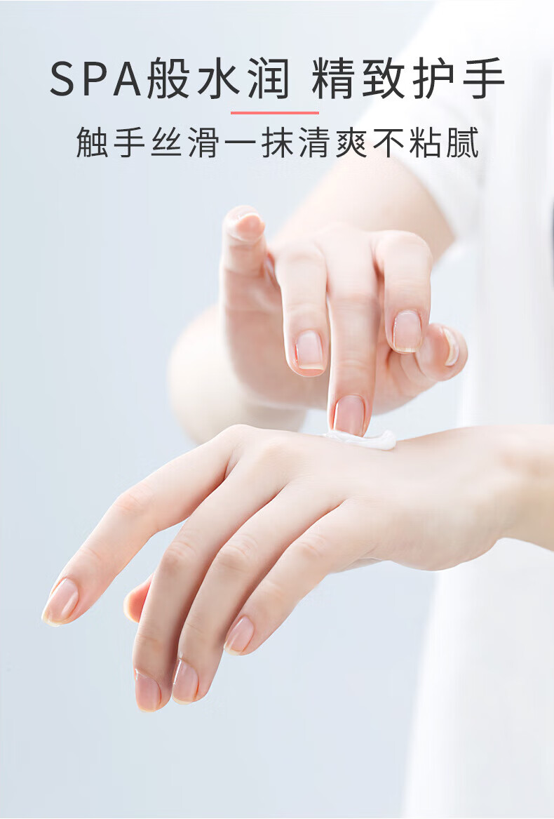 雅氏(yass)护手霜  烟酰胺美白提亮保湿嫩肤秋冬防干裂 护手霜150ml