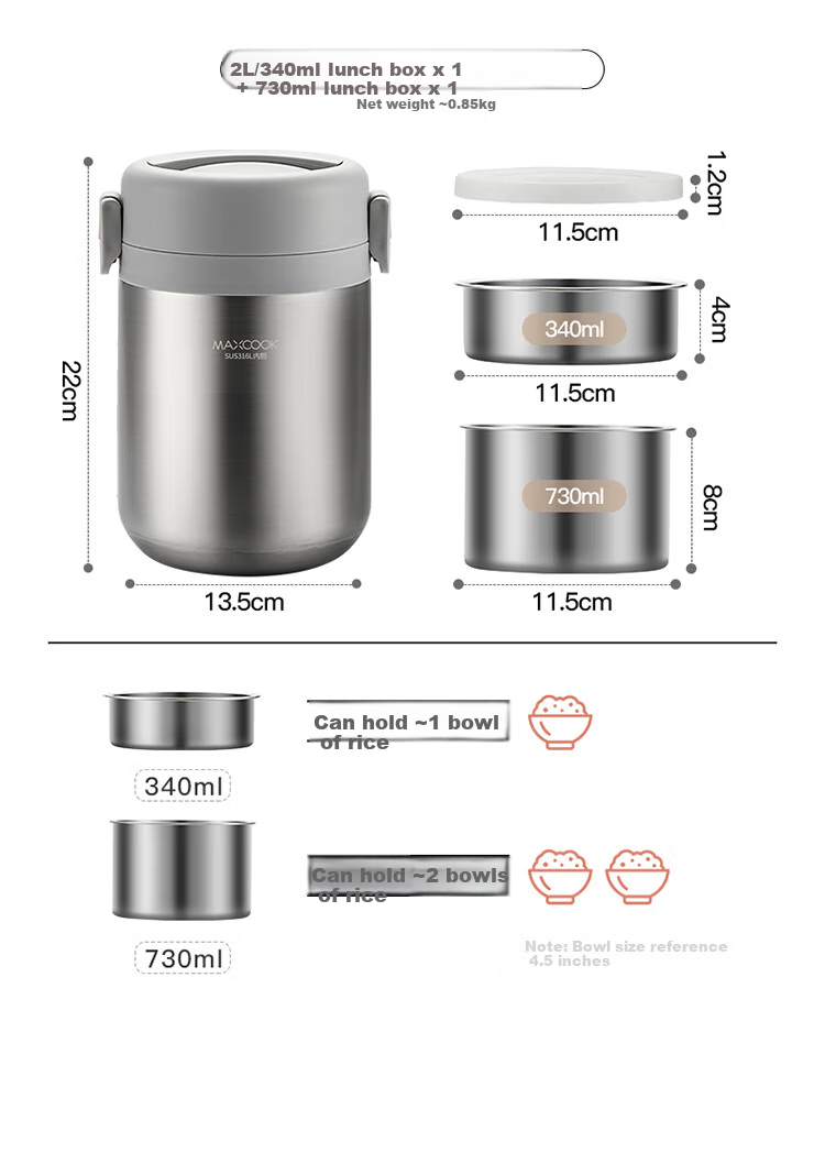 MAXCOOK Термос-ланчбокс из нержавеющей стали 316L с ручкой, 1.5л, вакуумная изоляция, для студентов MCTG0856