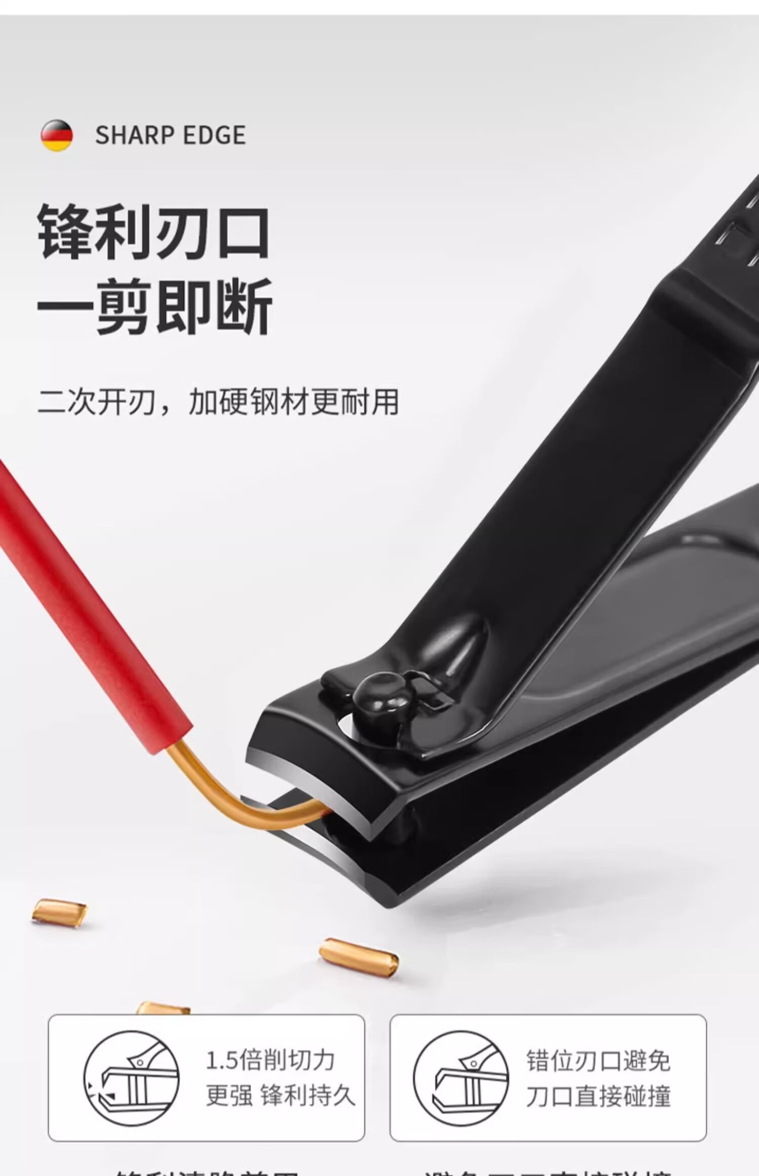 派莱斯指甲刀套装工具剪斜口指甲剪烤漆指甲钳子挖耳勺修甲刀