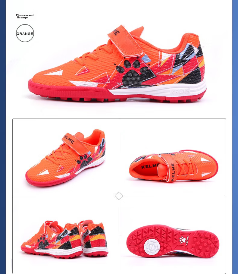 Футбольные бутсы KELME для юношей, модель ZX90113052, для искусственного газона, дышащие, нескользящие, износостойкие, флуоресцентно-желтые, размер 37