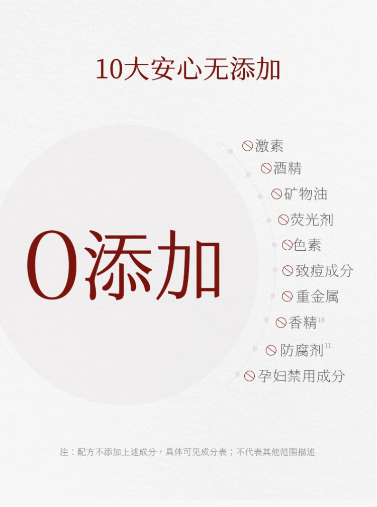 稀物集卸妆膏清爽水润不油腻眼唇可卸温和卸妆清洁养肤100g