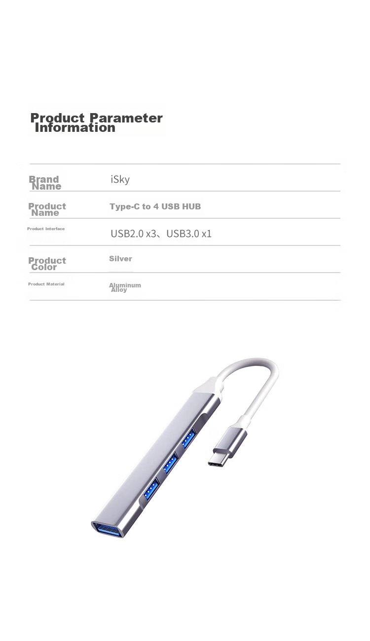 iSky Type-C Expansion Dock, USB-C Hub, Apple Laptop Converter, 4-Port High-Speed Four-In Hub Adapter, Expansion Dock