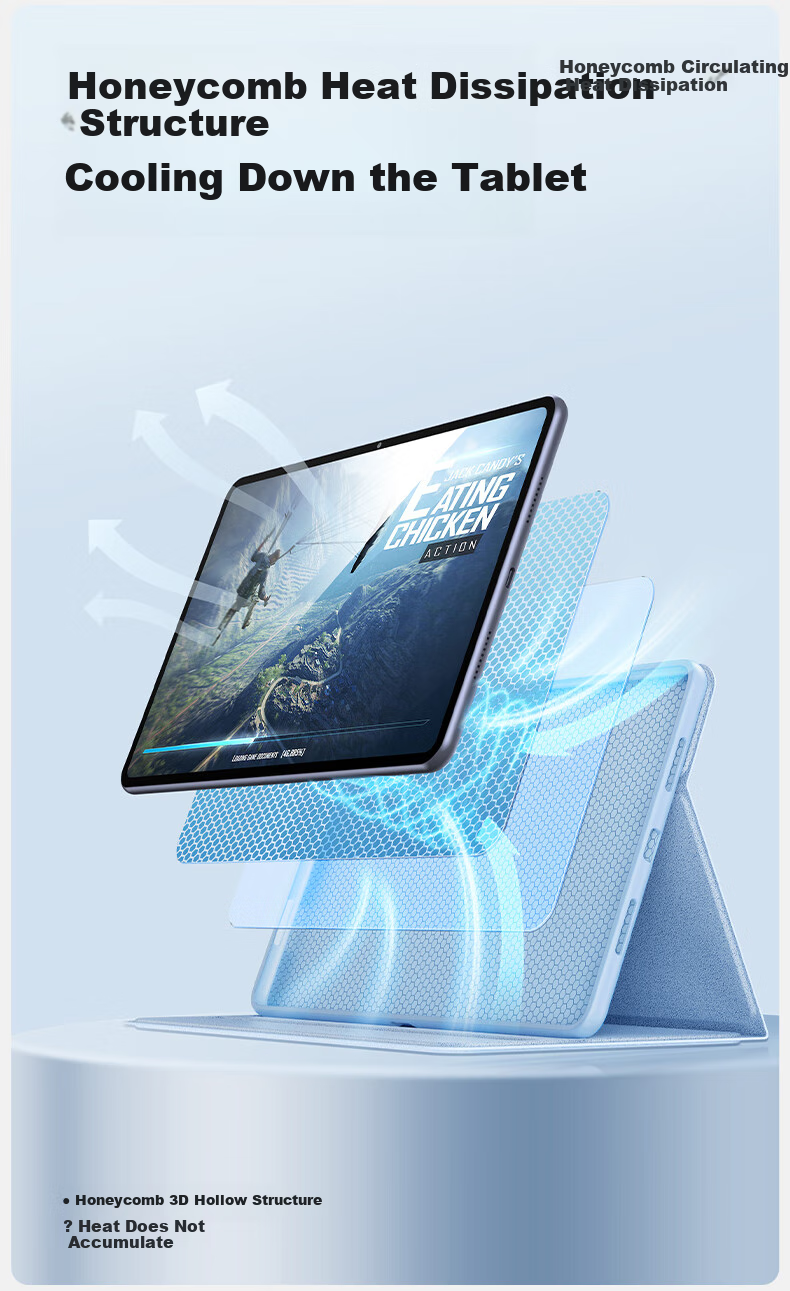 Чехол для планшета Huawei MatePad