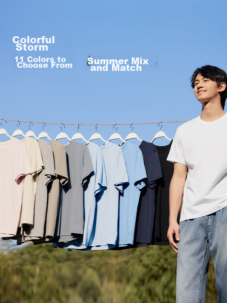 Мужская футболка Semir, летняя, из 100% хлопка, с круглым вырезом, короткий рукав, размер XL, цвет "Mulan 81003"