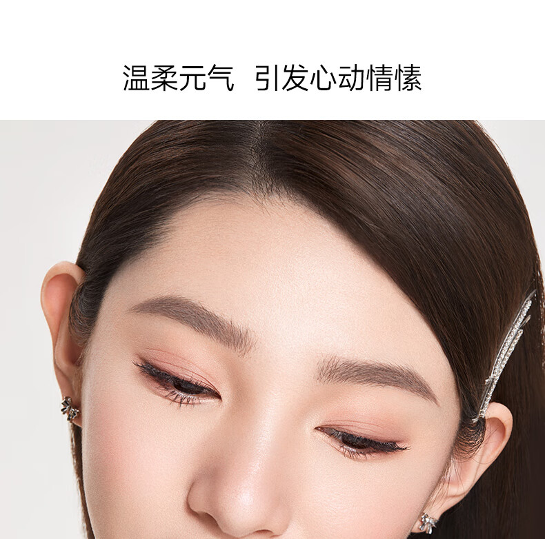 卡姿兰（Carslan）彩妆套装人气热卖14件套化妆品礼盒初学者套组生日礼物送女生