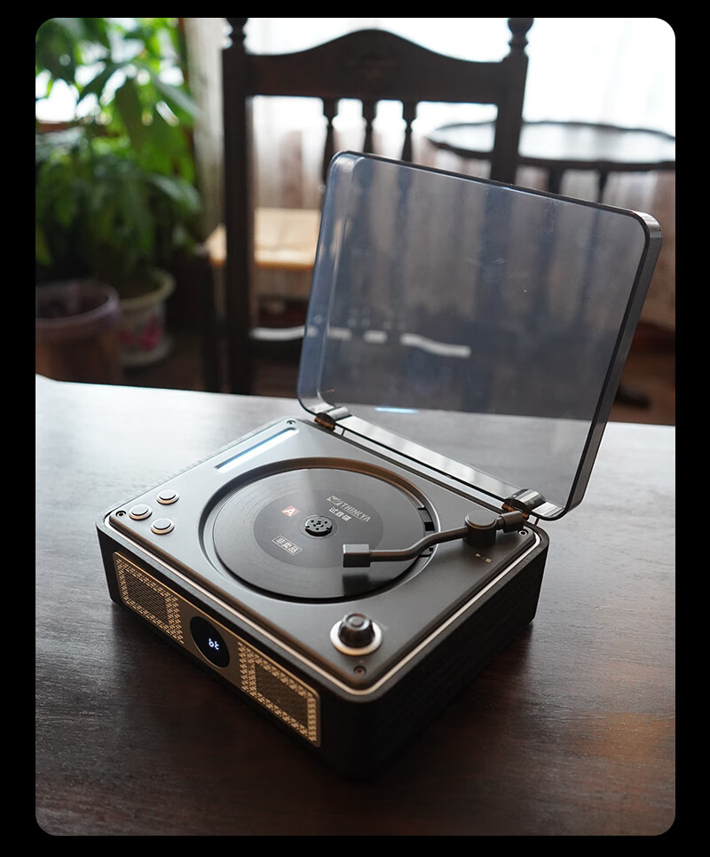 Портативная колонка с CD-плеером
