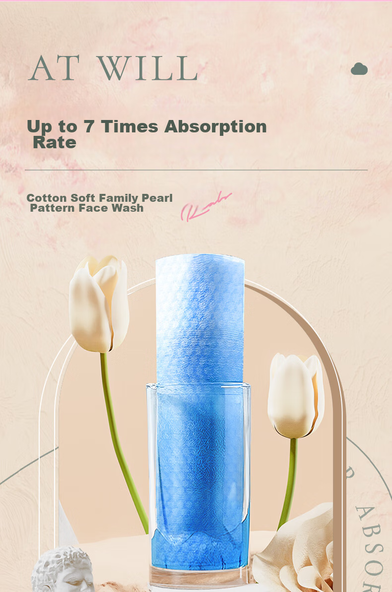 Одноразовые хлопковые полотенца FulCotton, 150 шт. в упаковке, мягкие, большие и плотные, для лица