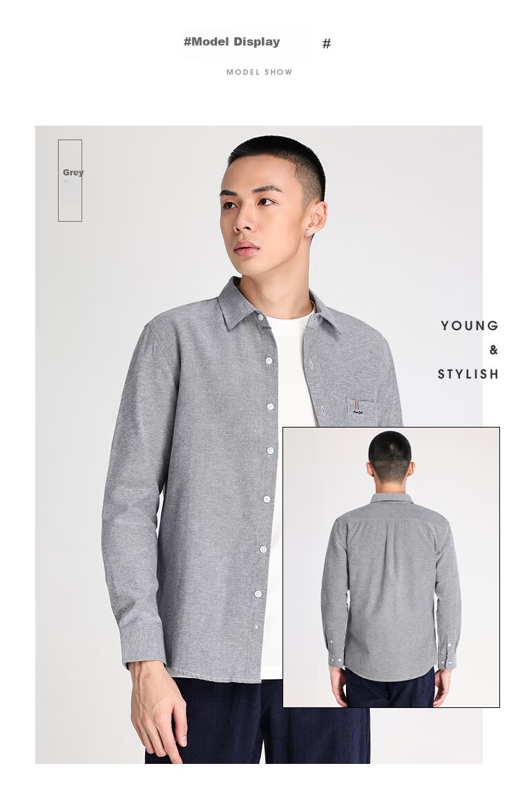 Мужская повседневная рубашка Jeanswest, весна 2026, с длинным рукавом, белая, приталенная, легкая, светло-серая, размер M