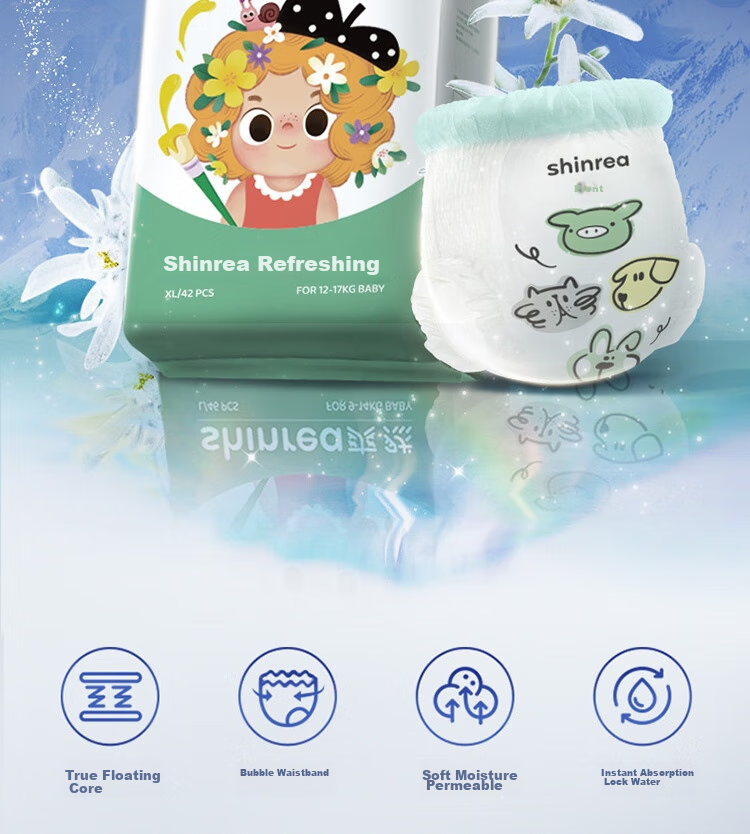 Подгузники Shinrea Air, размер XL, 84 шт. (2 упаковки по 42 шт.). Тонкие и дышащие. Прямая поставка от бренда, безопасное качество.