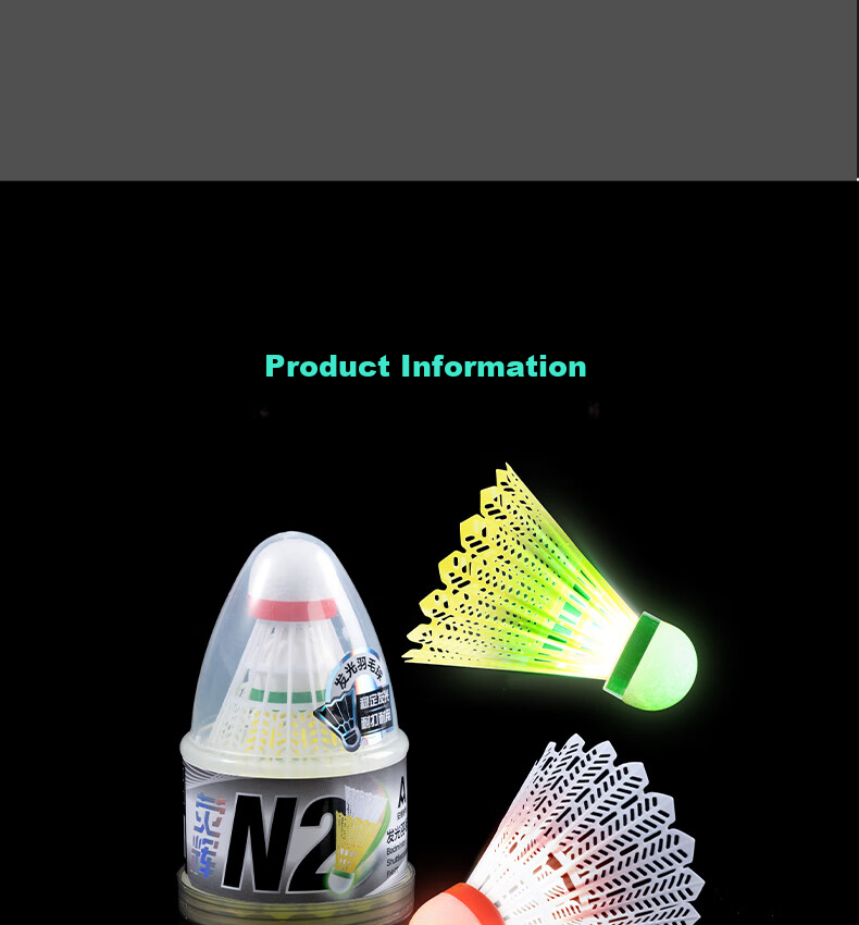 Светящиеся воланчики для бадминтона Deli с LED-подсветкой, набор из 2 штук, для игр на открытом воздухе, подарок для детей
