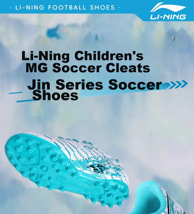 Детские футбольные бутсы Li-Ning MG, для подростков, мальчиков и девочек, нескользящие, износостойкие, профессиональные, зеленые, размер 32