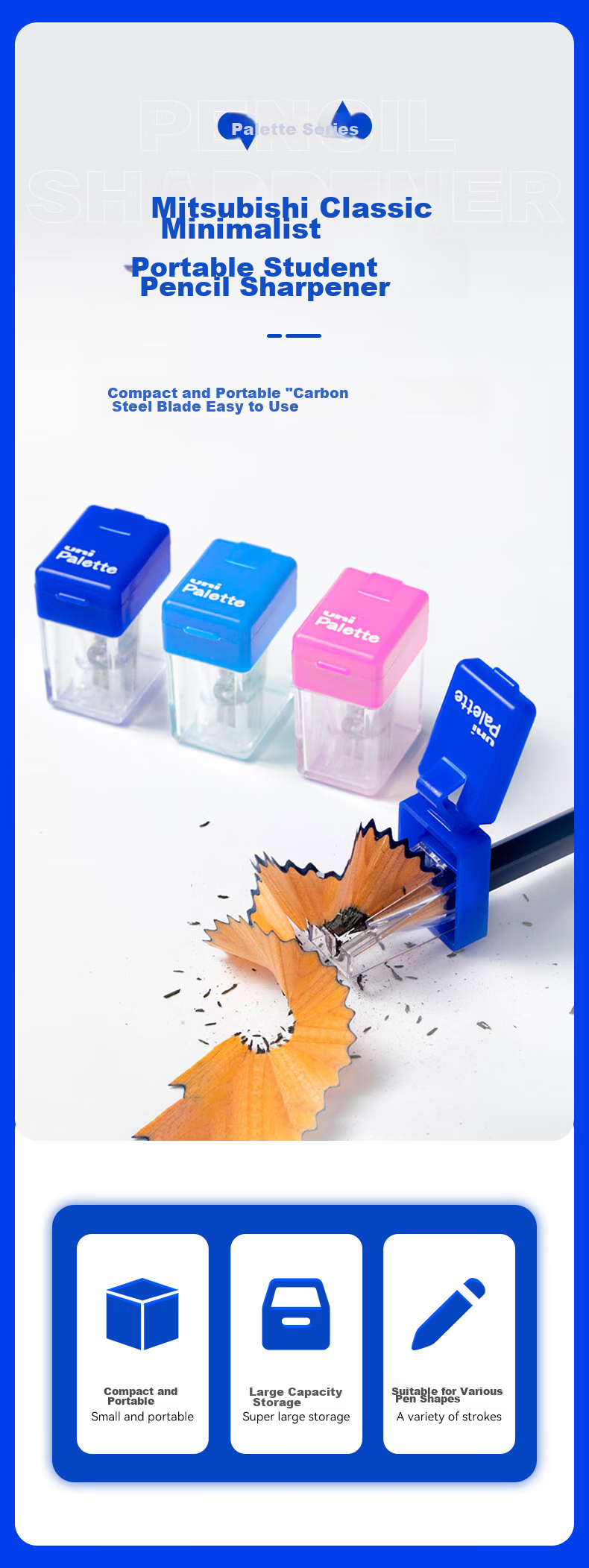 Точилка для карандашей Uni Mitsubishi (Uni) Palette Series, портативная, роторная, розовая