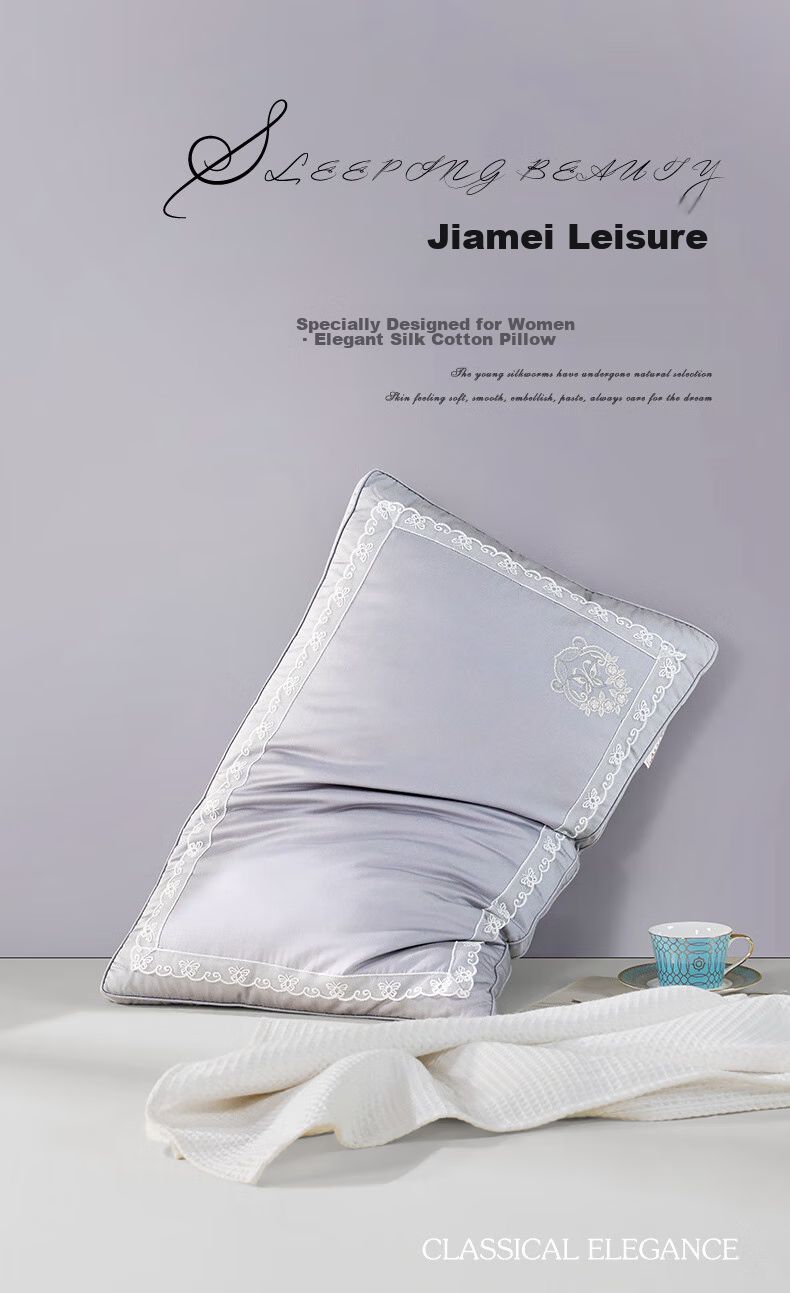 Подушка FUANNA Home Textiles, шелковая, дышащая, мягкая, с низким наполнителем, для взрослых, 70*45 см, 1 шт.