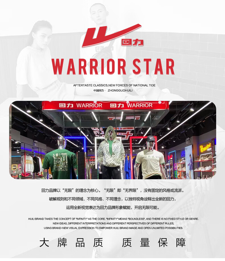 Мужская толстовка Warrior, весенне-осенняя, свободная, с капюшоном, повседневная спортивная, пуловер