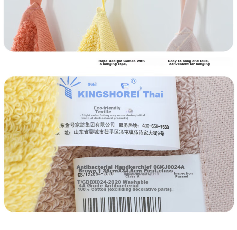 KING SHORE Набор из 3 полотенец для лица и рук, 100% хлопок, антибактериальные, в индивидуальной упаковке, 35x34.5 см