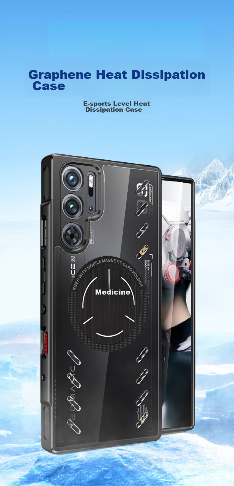 Противоударный чехол для Nubia Red Magic 9Pro/9Pro+/9sPro/9sPro+ Sidefu, прозрачный, с защитой от падения и магнитным кольцом