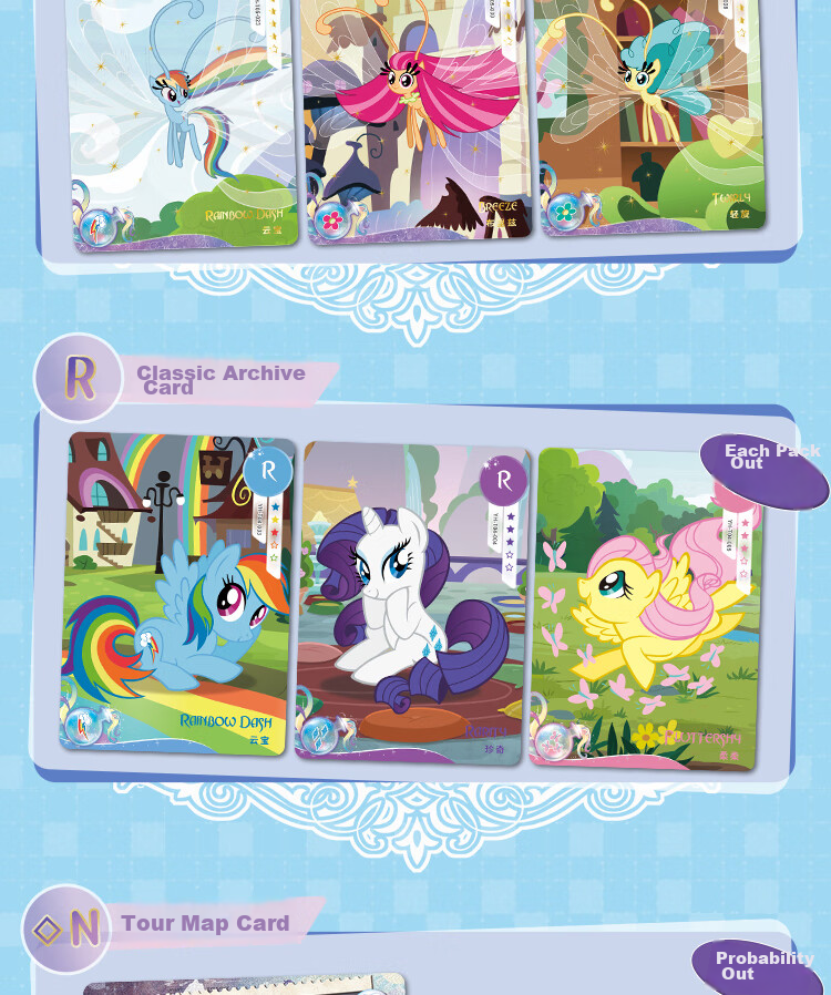 Коллекционные карточки My Little Pony