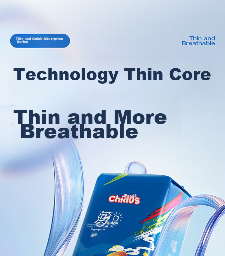 Подгузники Chiaus Ultra-Thin Quick-Drying, размер L, 54 шт.