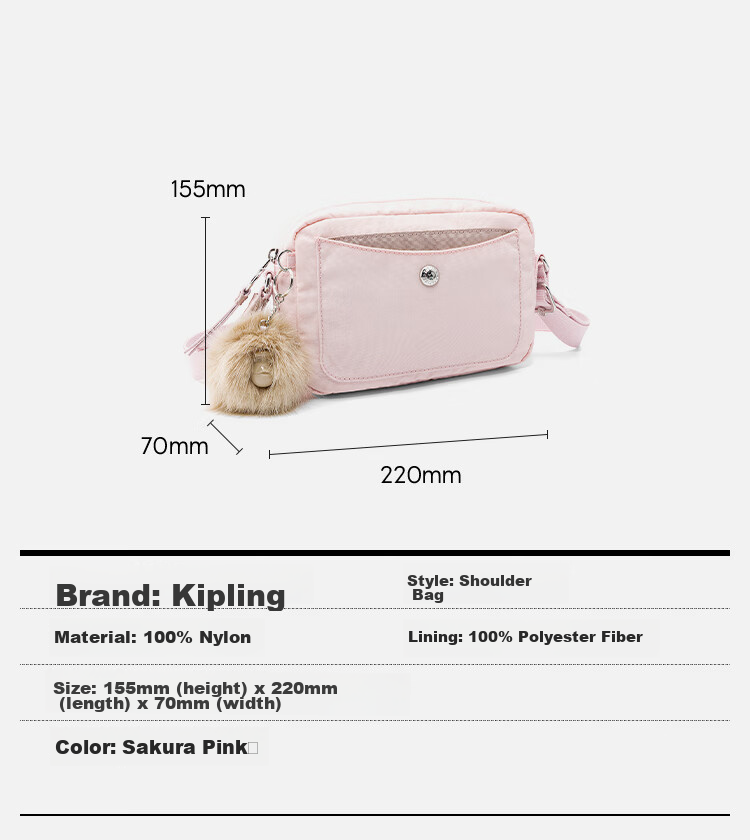 Kipling Сумка через плечо ULRIC, женская, маленькая, цвет Cherry Blossom Pink