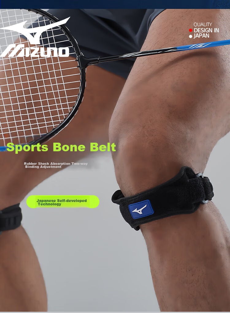 Наколенники MIZUNO для бега, дышащая спортивная поддержка для мужчин, баскетбольная компрессионная повязка для фитнеса, 029 Черный