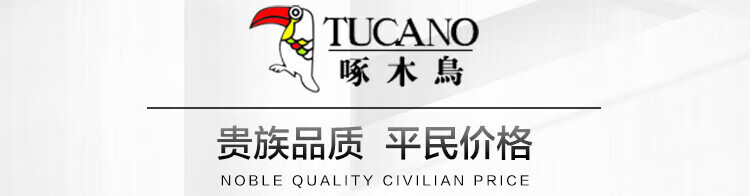 Мужские джинсы TUCANO