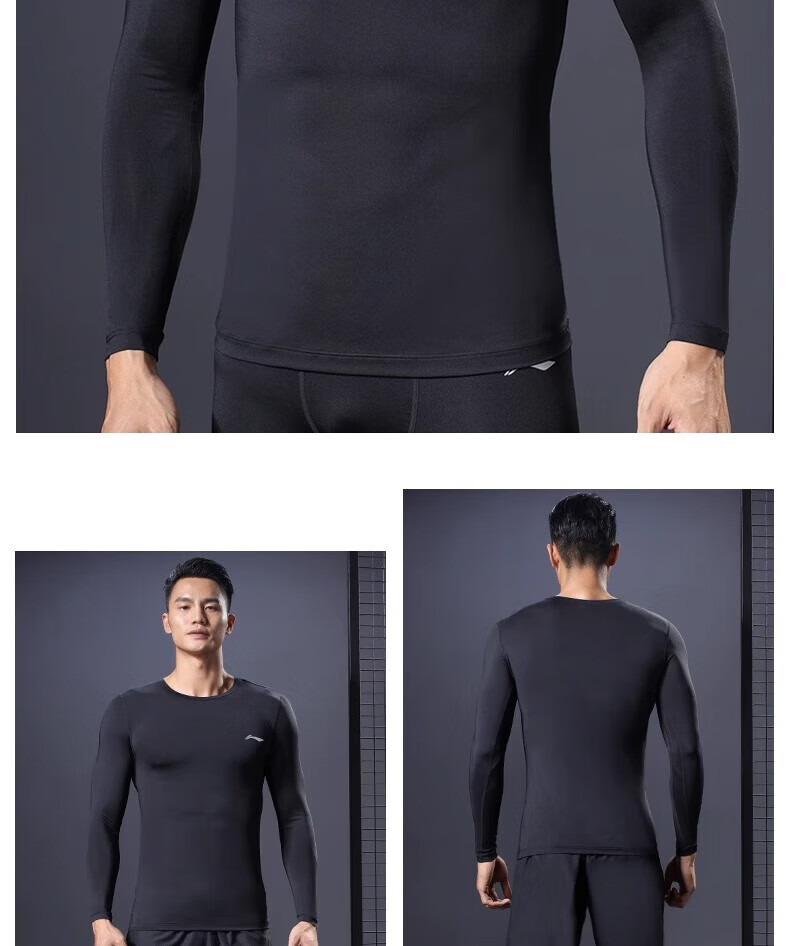 Спортивная компрессионная футболка с длинным рукавом Li-Ning для мужчин, быстросохнущая, для фитнеса, йоги, бега, осени 2023, черная, размер 2XL